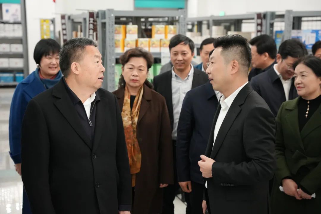 调研.jpg